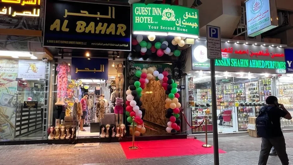 Konaklama yerinin ön cephesi