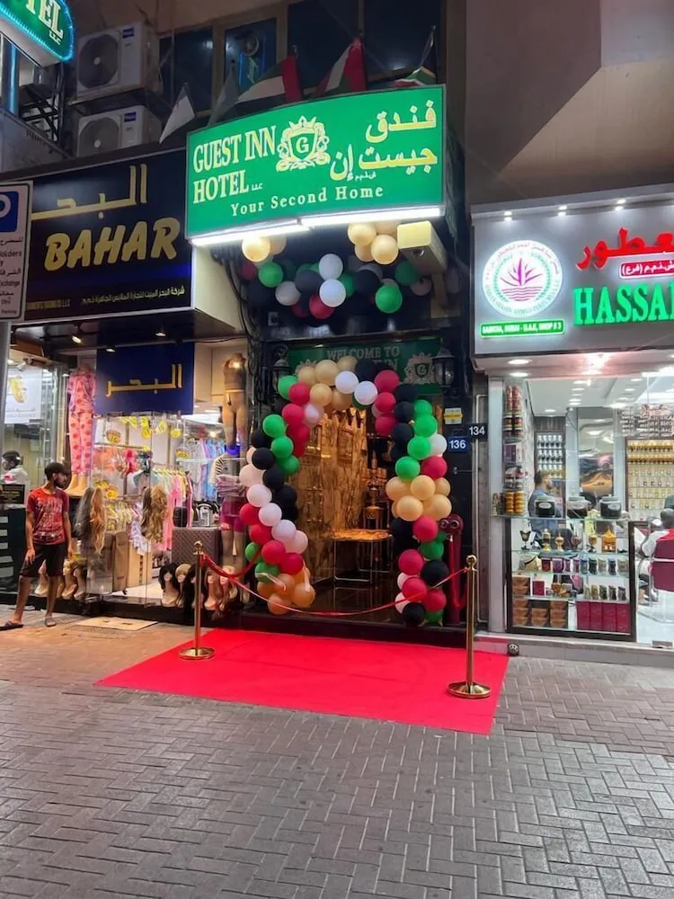 Konaklama yerinin ön cephesi