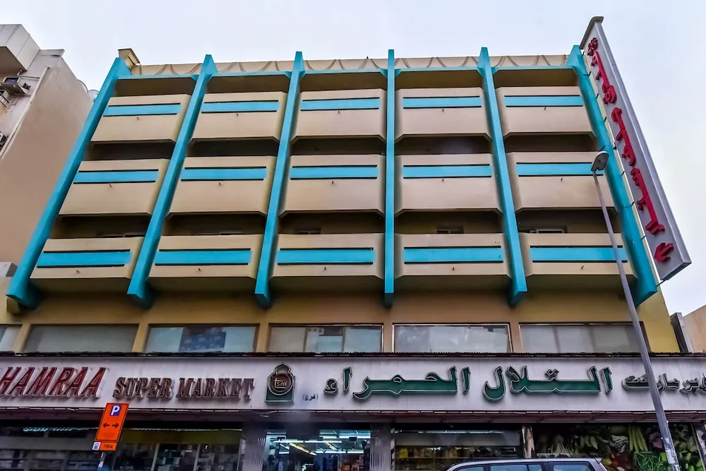 Konaklama yerinin ön cephesi
