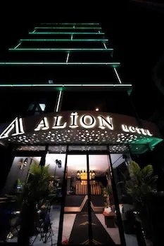 Alion Hotel