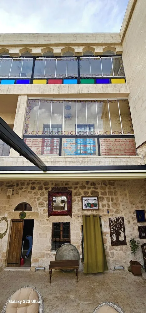 Dış mekân
