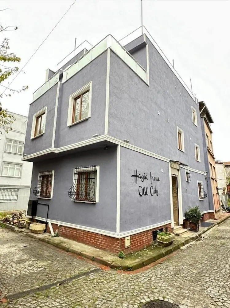 Hagia Irene Old City