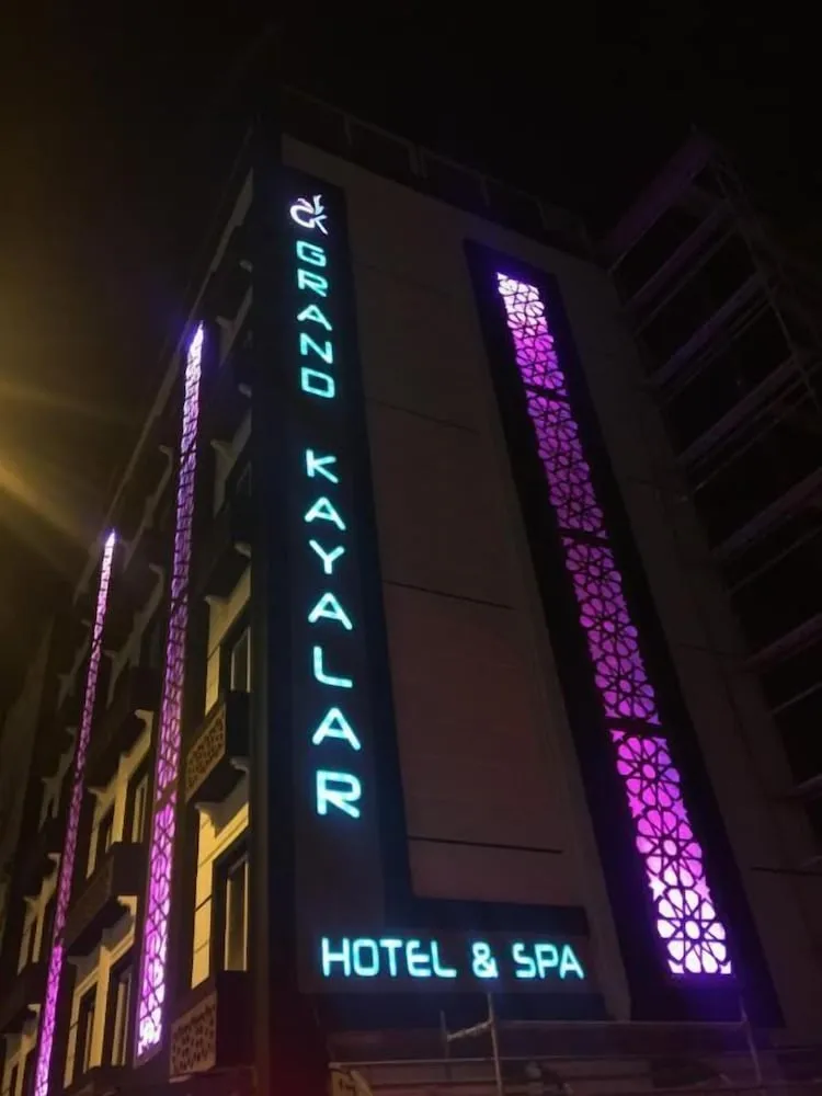 Konaklama yerinin ön cephesi