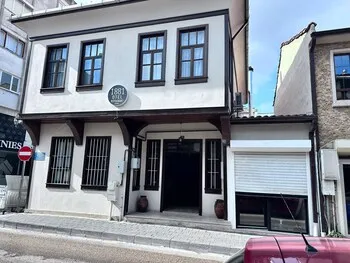 1881 ATA KONAĞI