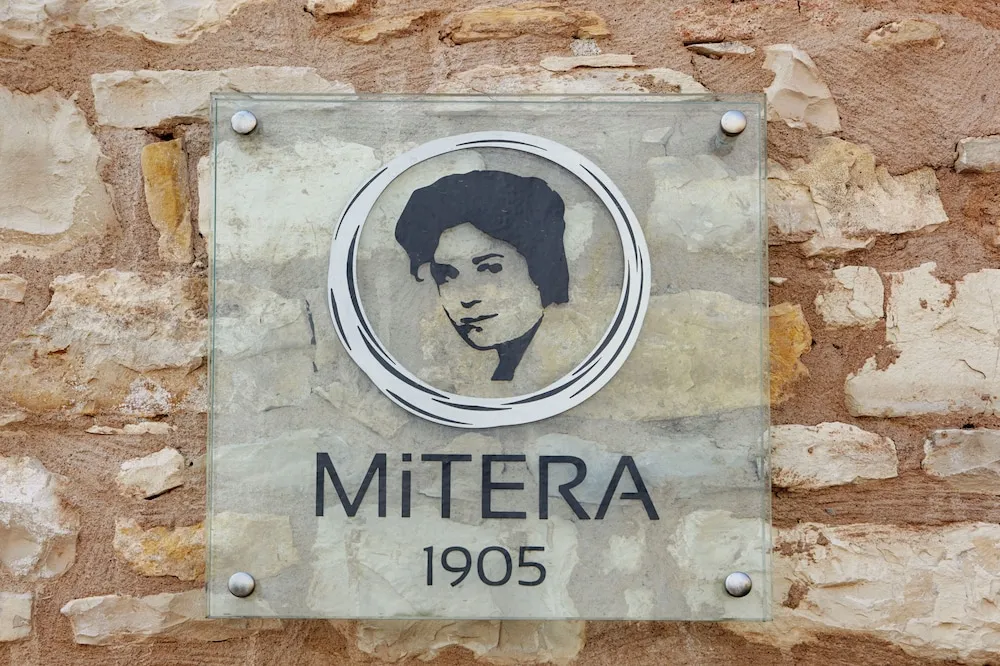 Dış mekân