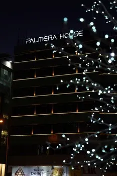 Palmera House Hotel