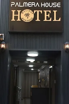 Palmera House Hotel