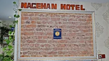 Nagehan Hotel Old City