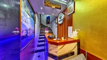 Hotel Mara İstanbul