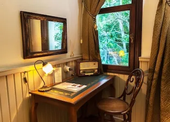 Troya Hotel Balat - Special Class