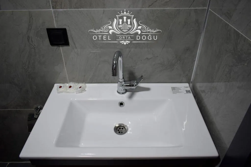 Diğer