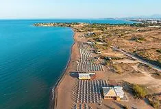 Vox Maris Resort +16 Adult Only