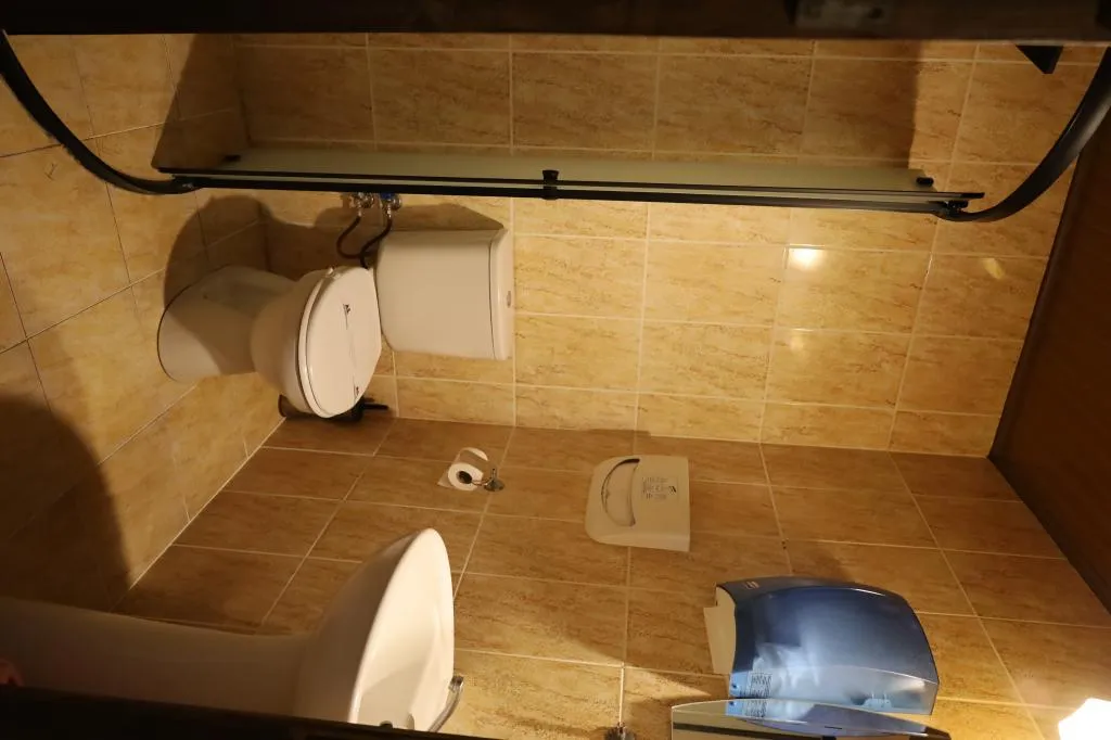 Güğüm Odası