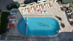 Dobra Hotel