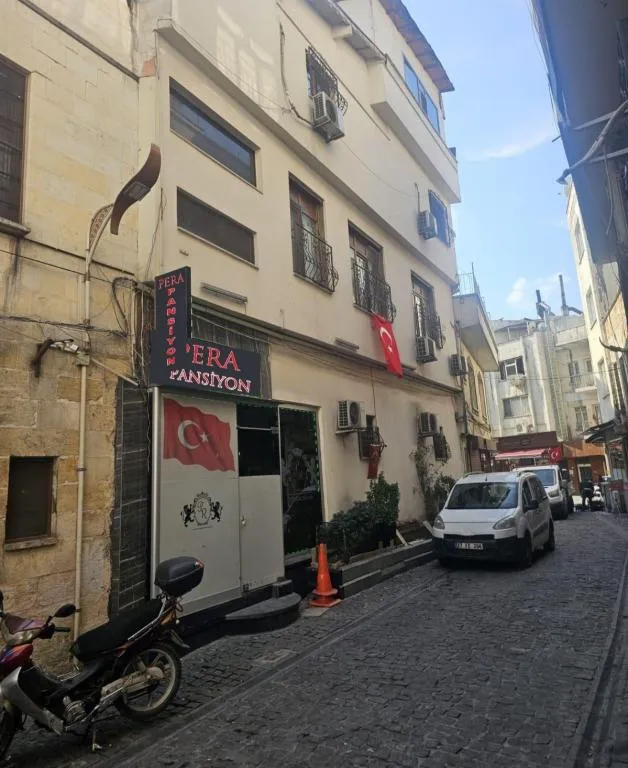 Diğer