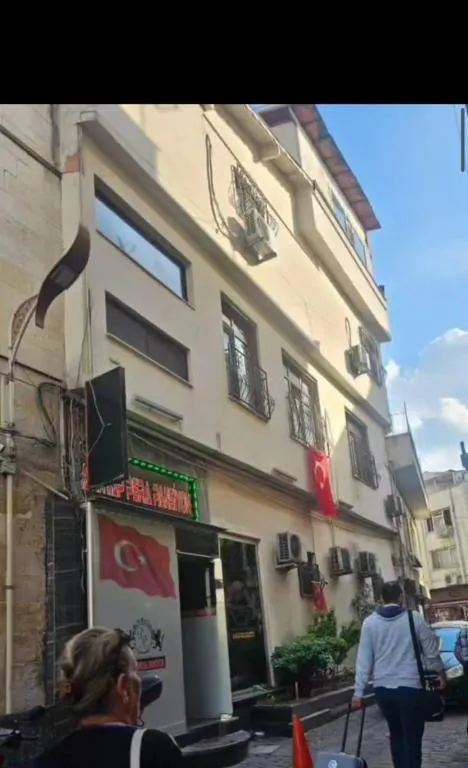 Diğer