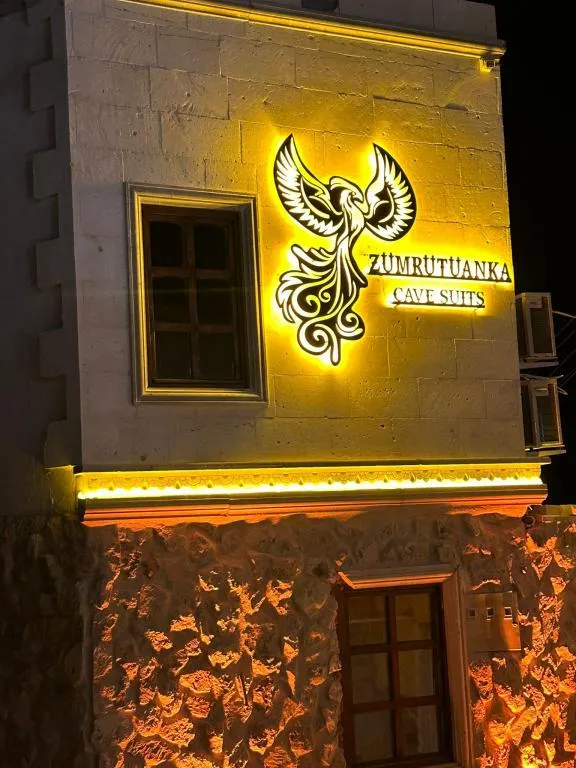 Diğer
