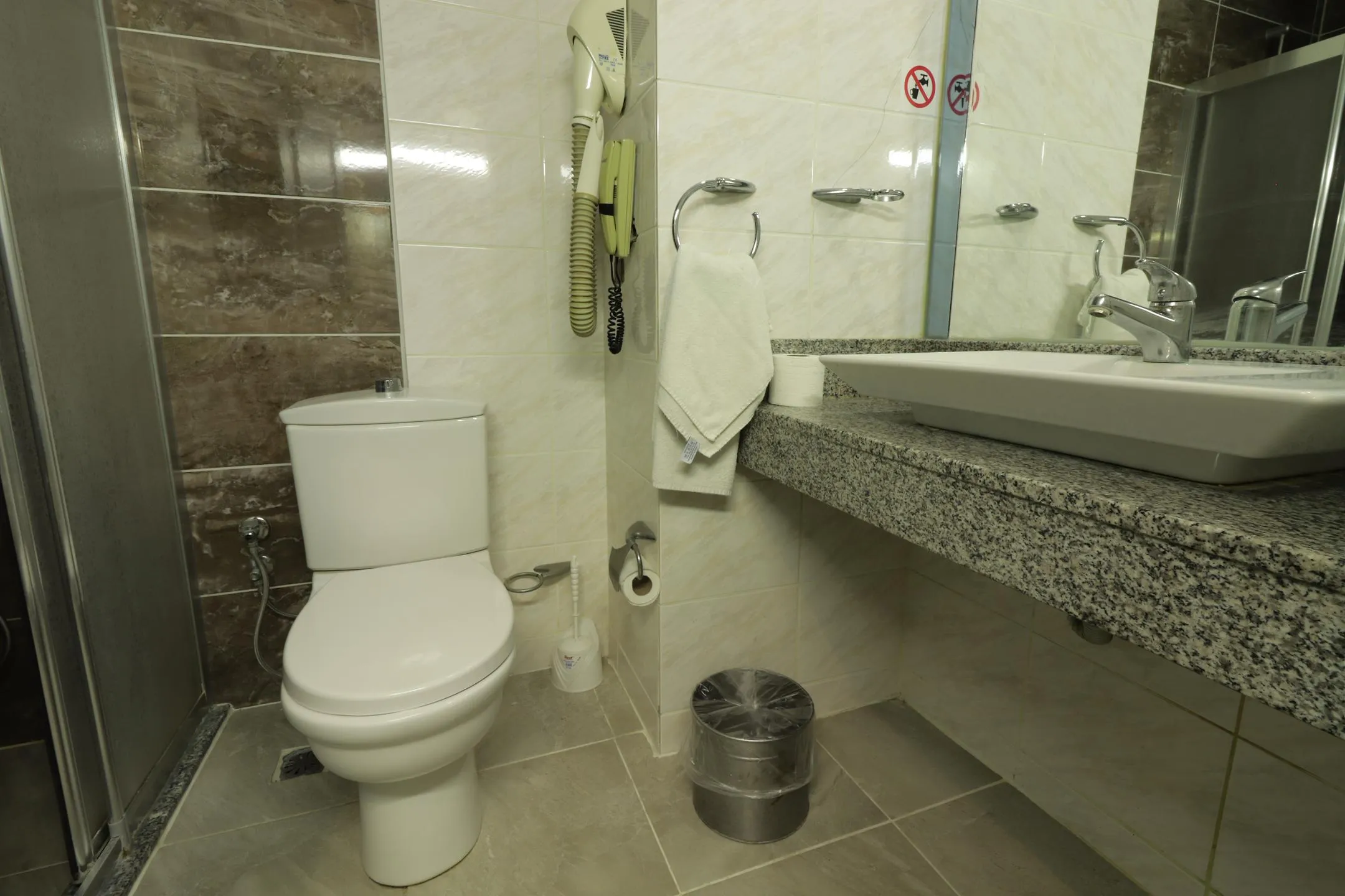 Banyo