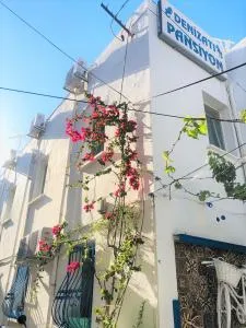 Denizatı Pansiyon Bodrum