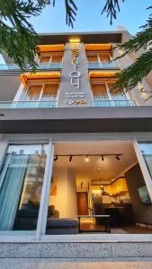 Letstay Sweet Home Yellow