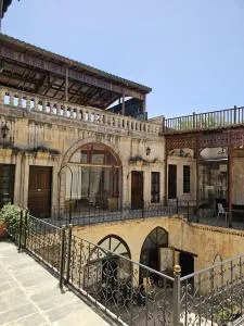 Yılmaz Gürüz Konukevi Otel (Hanımağa Konağı)