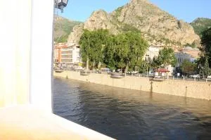 Ayşe Hanım Konağı Amasya