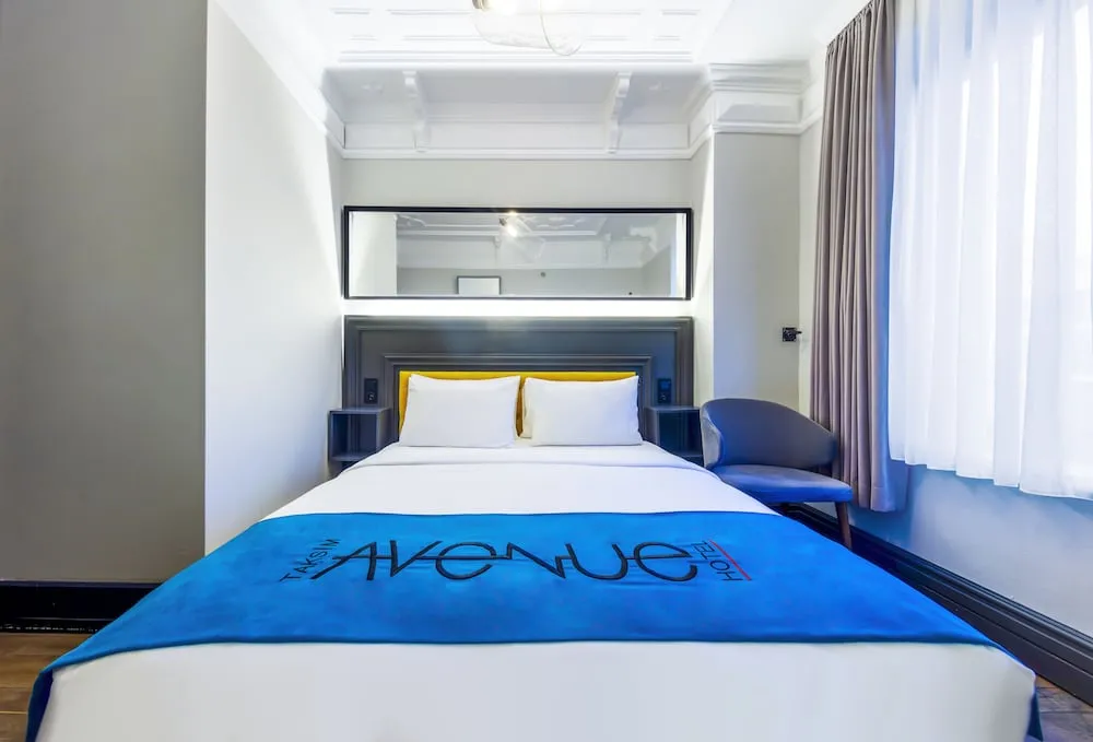 Tek Büyük Yataklı Oda, 1 Büyük (Queen) Boy Yatak