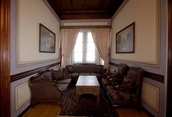 Mihran Hanım Konagi