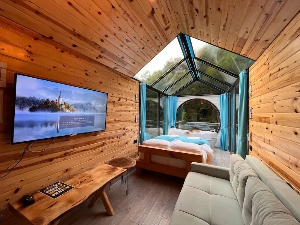Moon House