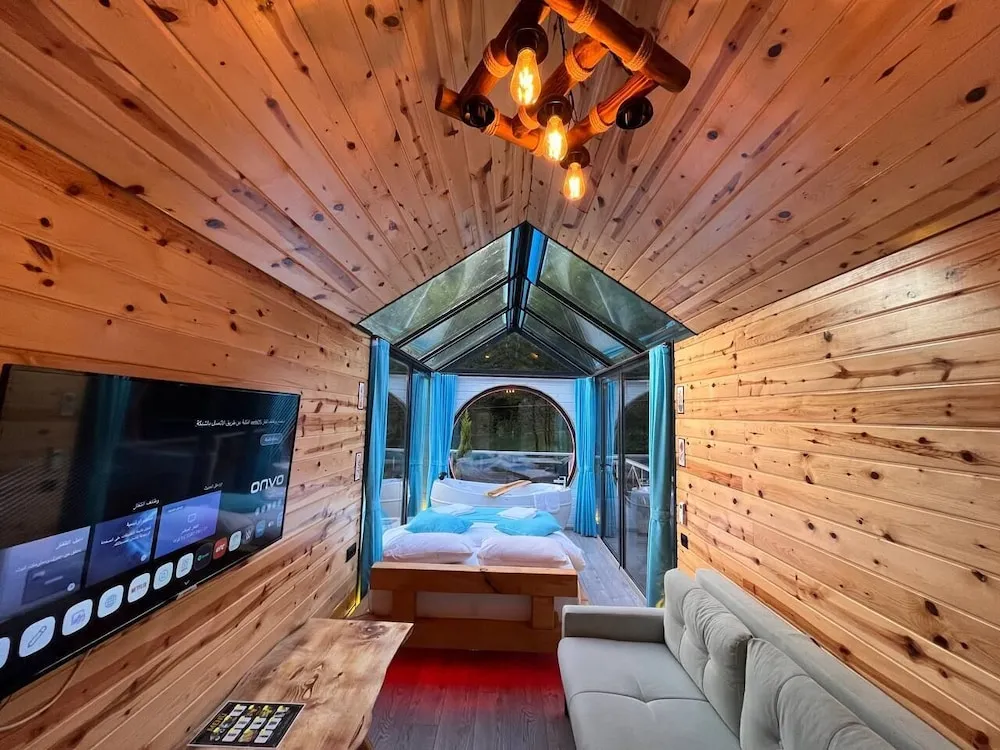 Moon House