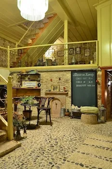 Macaron Konagi Ayvalik